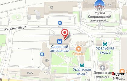 Банкомат Банк ВТБ 24, филиал в г. Екатеринбурге на Вокзальной улице, 15а на карте