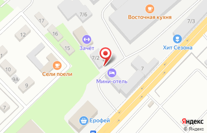 Автомойка ФаворитАвто на карте