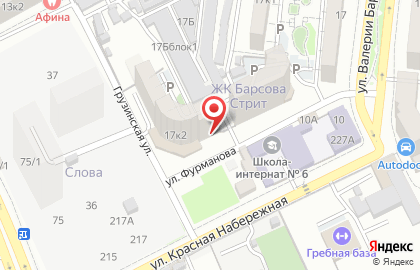 Клиника IV-терапии Biorise на карте