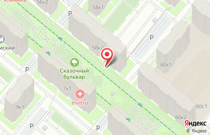 Кофейня Мэджик Кафе на карте