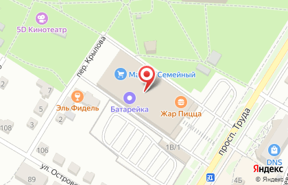 Магазин алкогольной продукции Алкобренд, магазин алкогольной продукции на проспекте Труда на карте