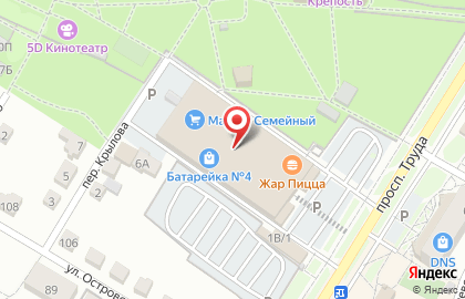 Салон связи +7 на проспекте Труда на карте