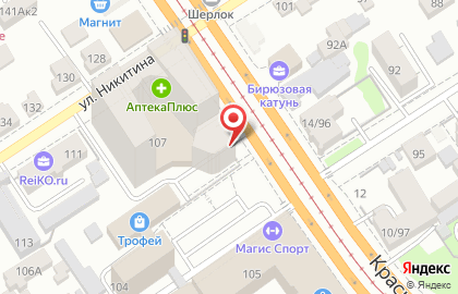 Аптека низких цен низких цен в Барнауле на карте