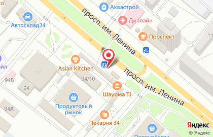 Автомат по продаже питьевой воды ВОДОмания в Волгограде на карте