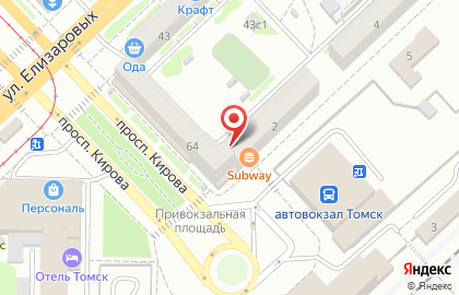 Инжир на проспекте Кирова на карте