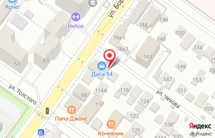 Шинный центр Диск54 на улице Бориса Богаткова на карте