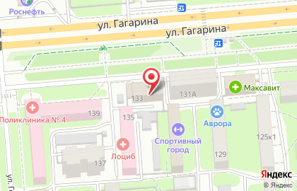 Медицинский центр Медэкспресс в Советском районе на карте