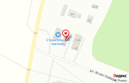Автомойка в Казани на карте