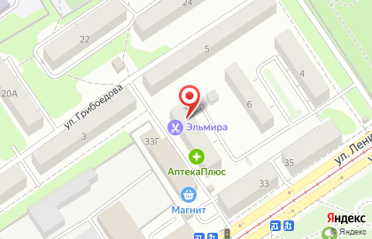 Аптека К энд С на улице Грибоедова на карте