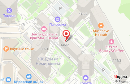 Альма Мебель на улице Немировича-Данченко на карте