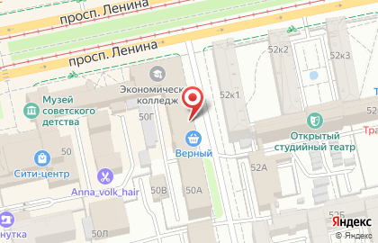 Супермаркет Верный на проспекте Ленина на карте