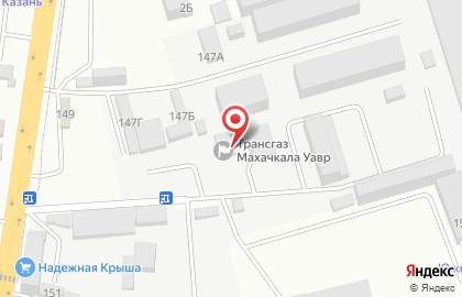 Аварийно-восстановительная служба Газпром трансгаз Махачкала УАВР на карте
