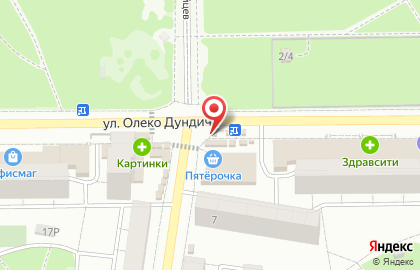 Киоск по продаже печатной продукции на улице Олеко Дундича на карте