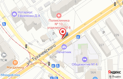 Киоск по продаже печатной продукции Роспечать на улице Тухачевского на карте