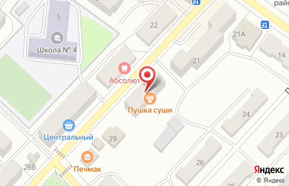 Магазин постоянных распродаж Константа на карте