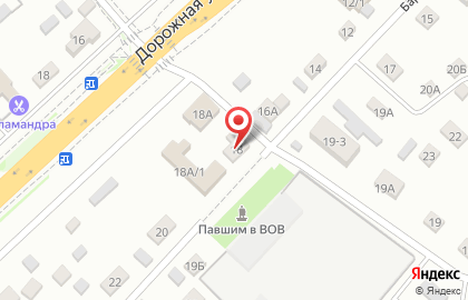 Мастерская по ремонту автокондиционеров и холодильников на Баргузинской улице на карте