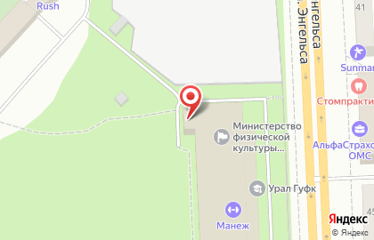 Министерство по физической культуре, спорту и туризму Челябинской области на карте
