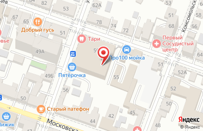 Саратовская Специализированная коллегия адвокатов на карте