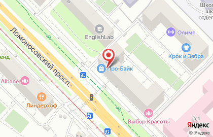 Копировальный центр Ваши-Печати на Ломоносовском проспекте на карте