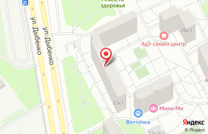 Магазин бытовой химии, ООО Партнер А на карте