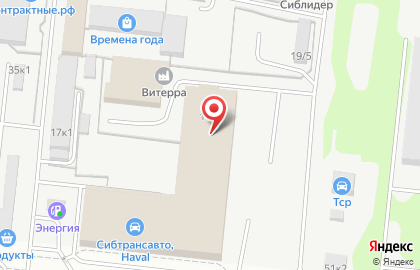 Компания по ремонту квартир, коттеджей, коммерческих помещений ПростоРемонт.рф на площади Карла Маркса на карте