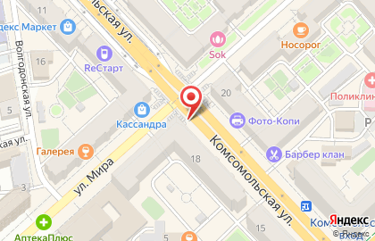 Нестандартные конструкции (3х1.5 м) от РГ Дрим на улице Мира на карте