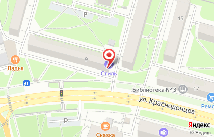 Банкомат Совкомбанк в Вологде на карте