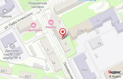 Учебный центр Карьера на карте