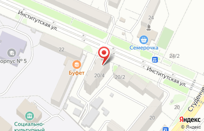 Супермаркет товаров для дома Чистый мир на Институтской улице на карте