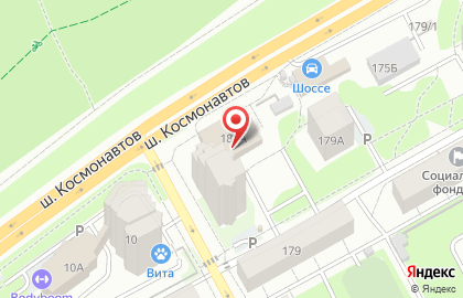 Столовая в Перми на карте