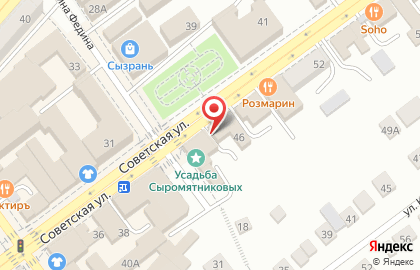 Объединенная страховая компания на Советской улице на карте