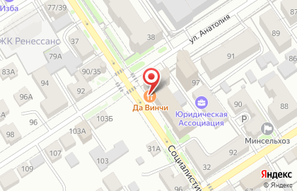Зал поминальных обедов на карте