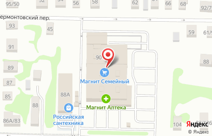 Аптека Магнит, аптека в Твери на карте