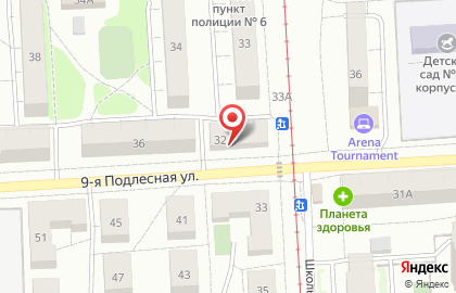 Парикмахерская Соседи в Ижевске на карте