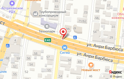 Микрофинансовая организация Квка на улице Анри Барбюса на карте