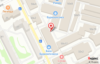Центр-Пакет, сеть магазинов упаковки и тары на улице Воровского на карте