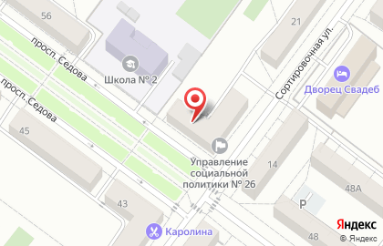 Дом быта Д & С в Железнодорожном районе на карте