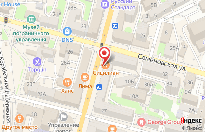 Пиццерия и магазин сицилийских продуктов Sicilian pizzeria на Семёновской улице на карте