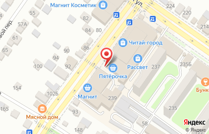 Универсам Пятёрочка на Советской улице на карте