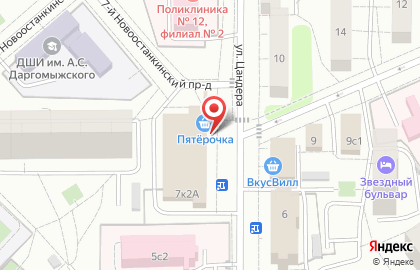 Супермаркет Пятёрочка на метро ВДНХ на карте