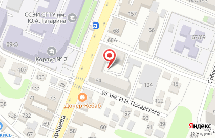 Магазин Рубль Бум и 1b.ru на улице имени Радищева А.Н., 64 на карте