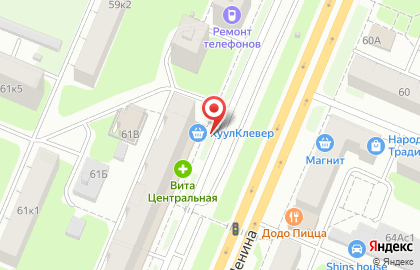 Указатель системы городского ориентирования №5879 по ул.Ленина проспект, д.61 р на карте