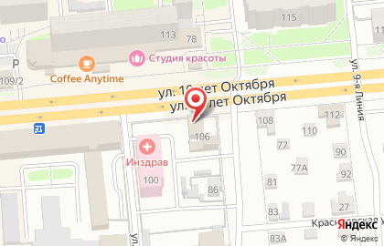 Магазин Детки-конфетки в Омске на карте