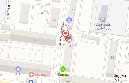 Компьютерный сервис на улице Менделеева на карте