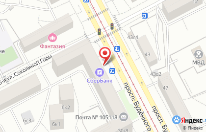 Винный супермаркет Ароматный мир на метро Шоссе Энтузиастов на карте