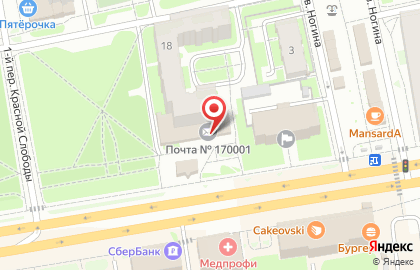 Почта России в Твери на карте