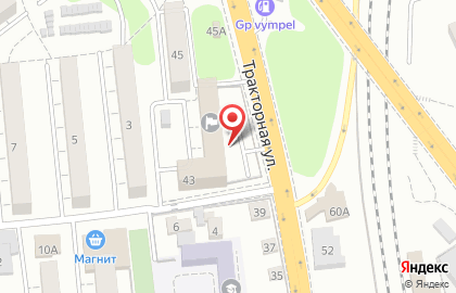Департамент Гагаринского административного района муниципального образования Отдел опеки и попечительства на Тракторной улице на карте