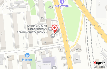 Финансовое Управление, Администрация Саратовского муниципального района на карте