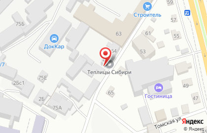 СтройСнами на улице Кирова на карте