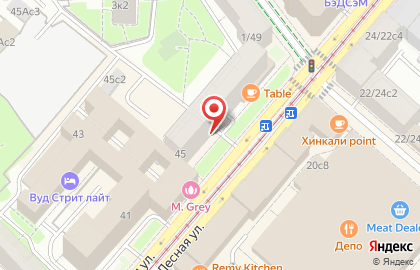 Ветеринарная аптека Дикси в Тверском районе на карте